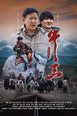 国产大片黄